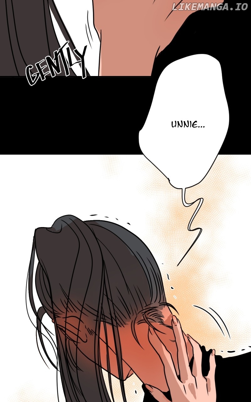 Unnie, I Like You! Chapter 3 - page 71