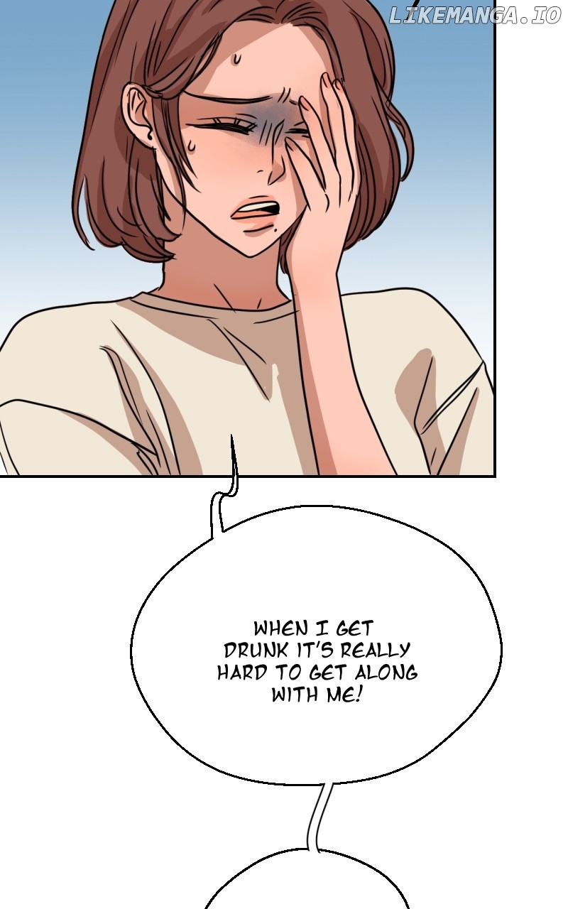 Unnie, I Like You! Chapter 3 - page 79