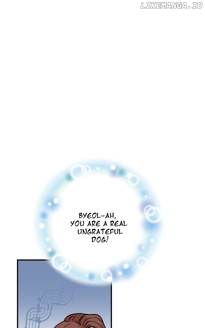 Unnie, I Like You! Chapter 3 - page 87