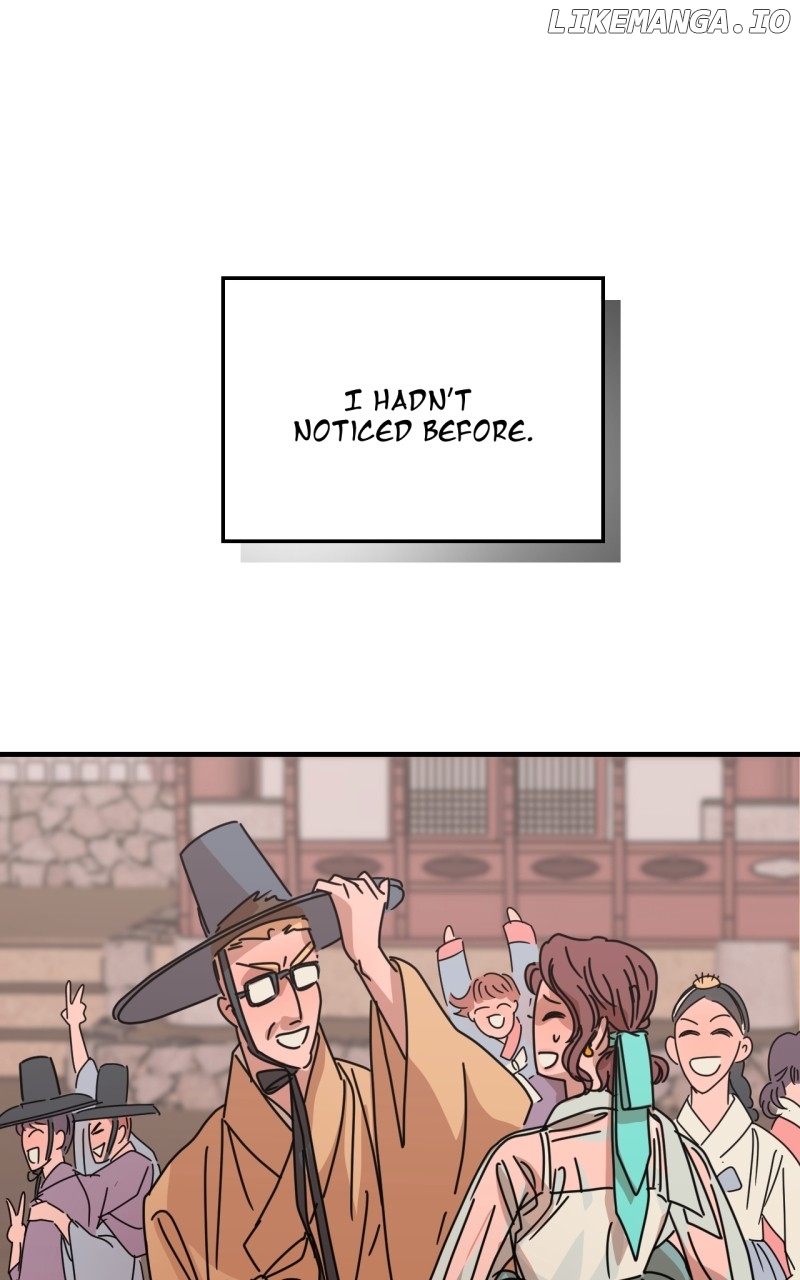 Unnie, I Like You! Chapter 20 - page 1