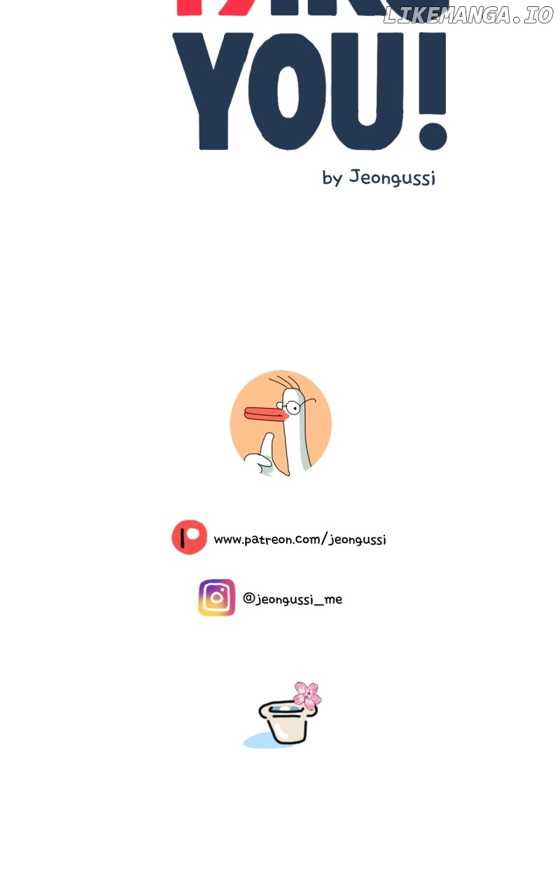 Unnie, I Like You! Chapter 20 - page 117