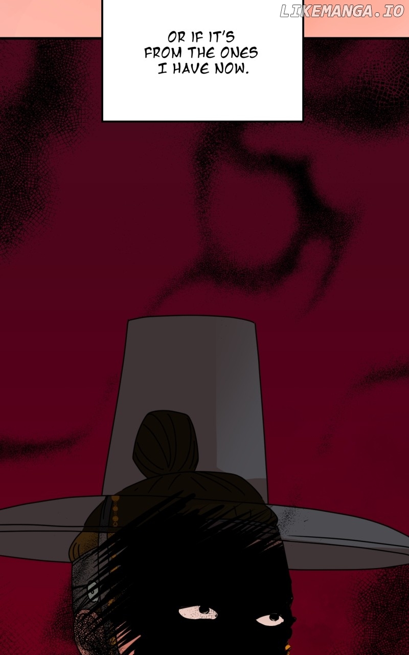 Unnie, I Like You! Chapter 20 - page 15