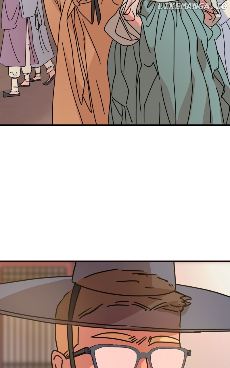 Unnie, I Like You! Chapter 20 - page 2