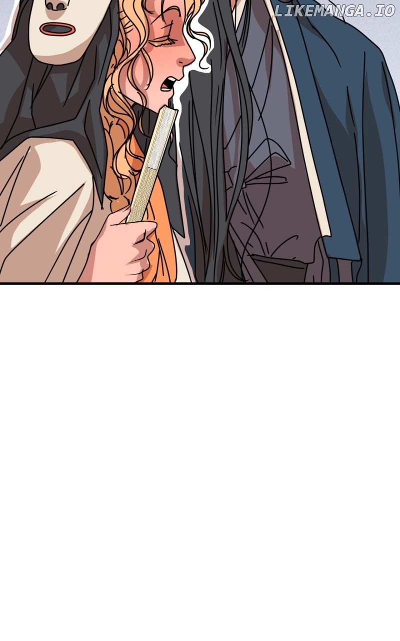 Unnie, I Like You! Chapter 20 - page 23