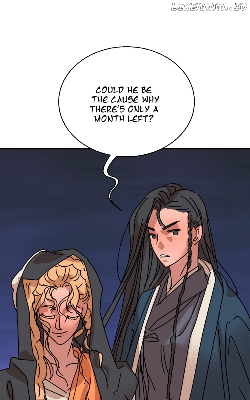 Unnie, I Like You! Chapter 20 - page 27