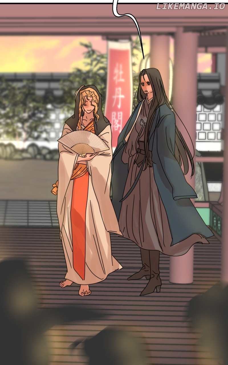Unnie, I Like You! Chapter 20 - page 39