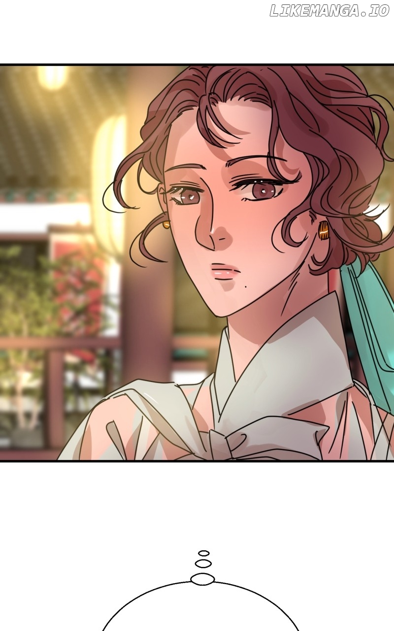Unnie, I Like You! Chapter 20 - page 48