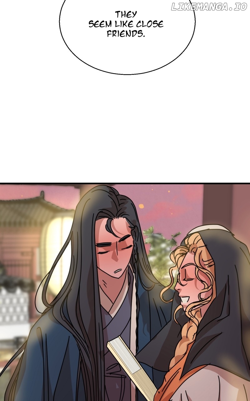 Unnie, I Like You! Chapter 20 - page 49