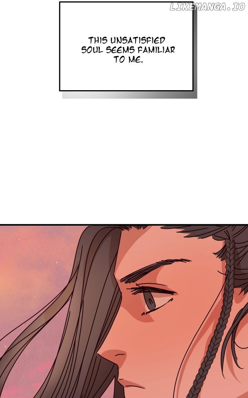 Unnie, I Like You! Chapter 20 - page 7