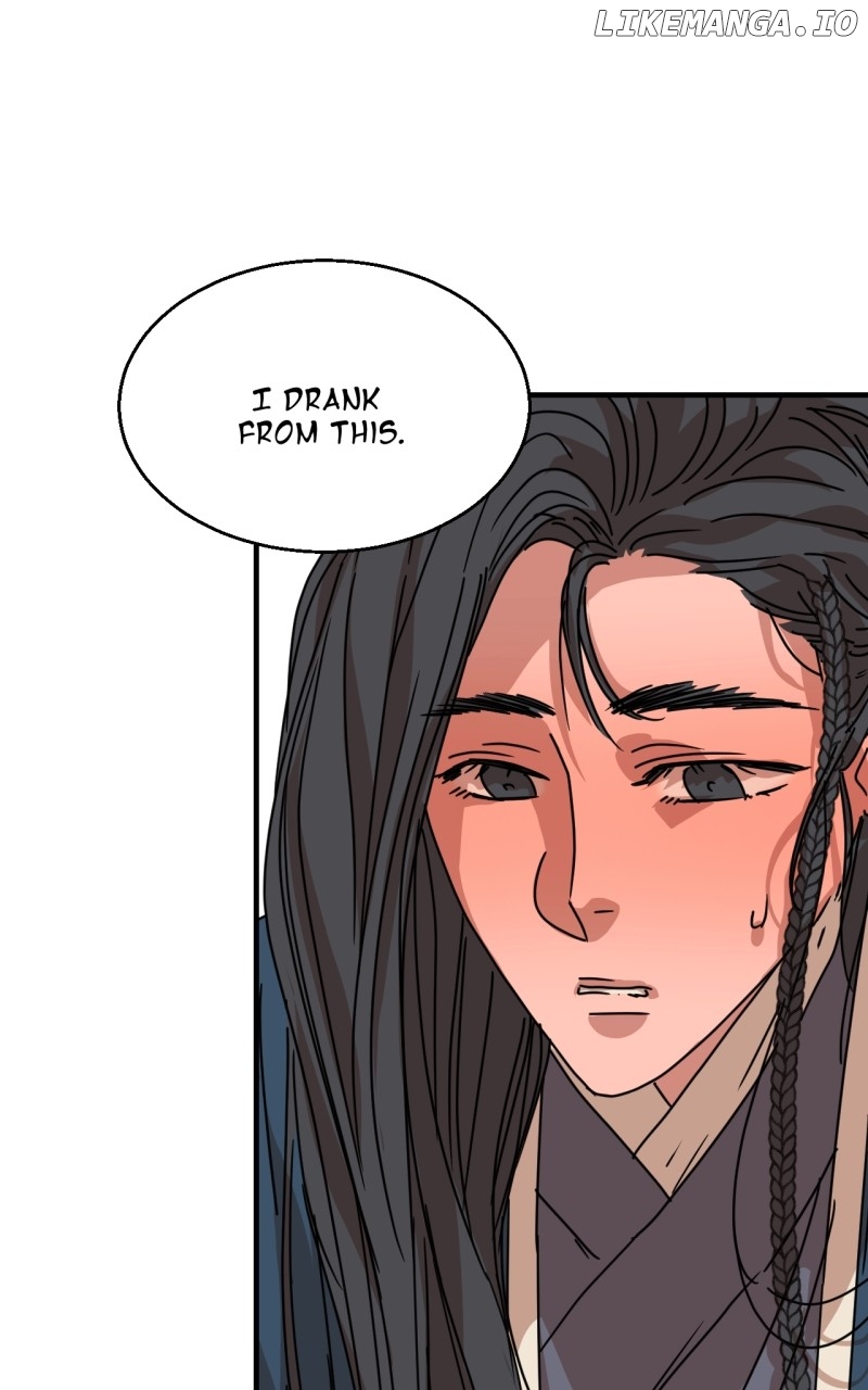 Unnie, I Like You! Chapter 20 - page 87