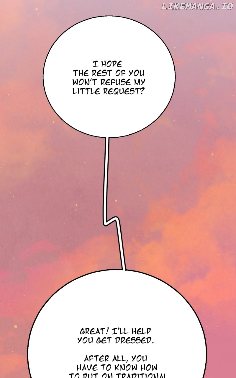 Unnie, I Like You! Chapter 19 - page 16