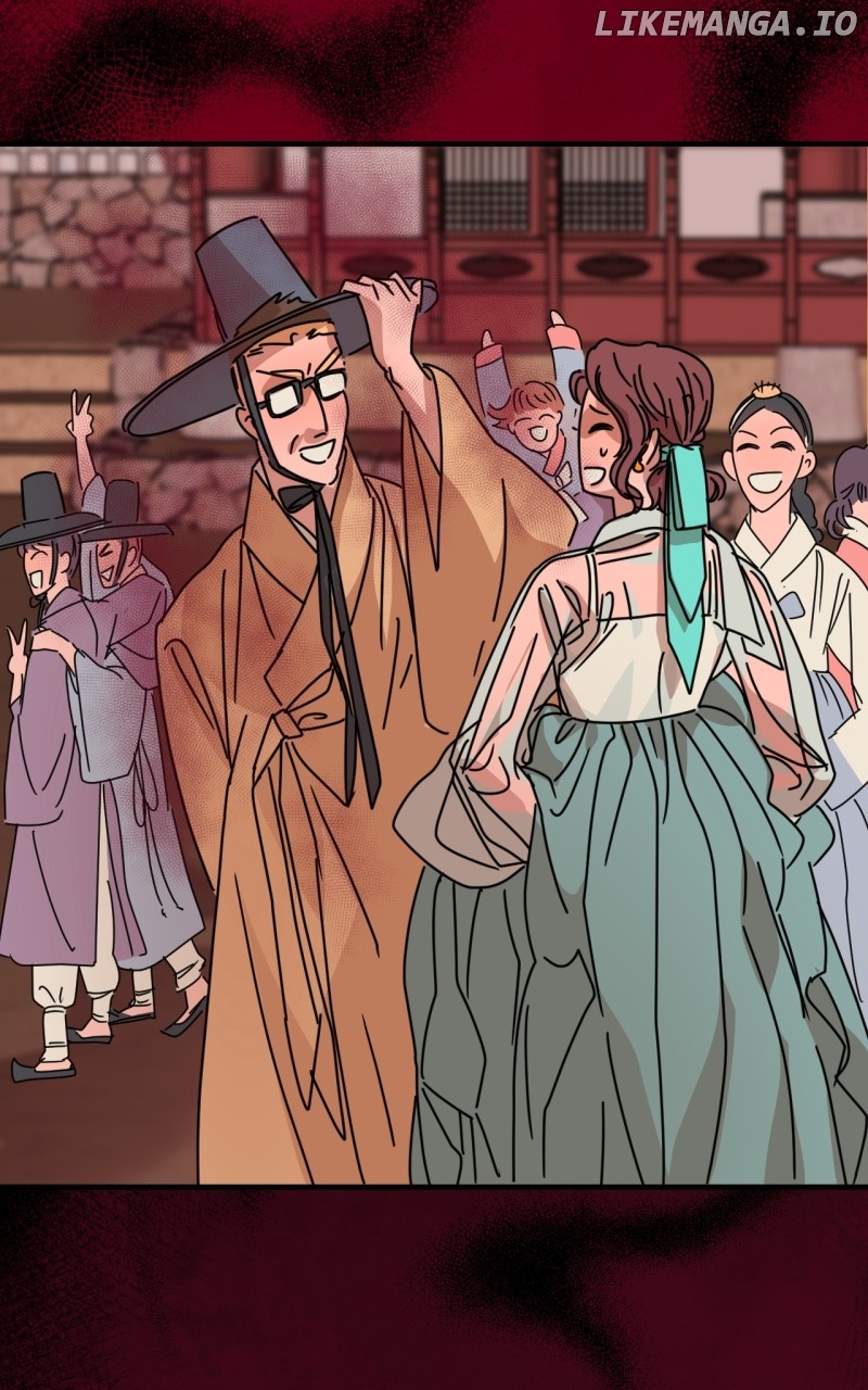 Unnie, I Like You! Chapter 19 - page 83