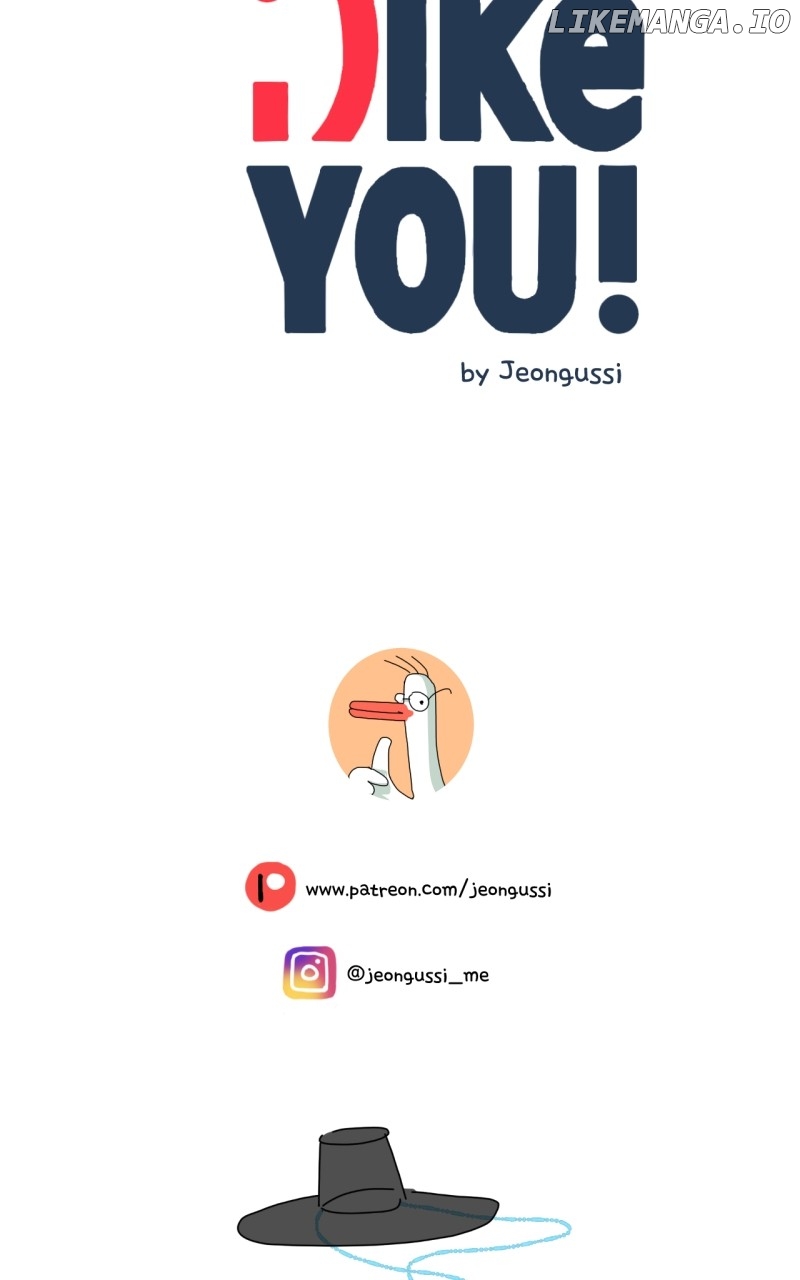 Unnie, I Like You! Chapter 19 - page 93