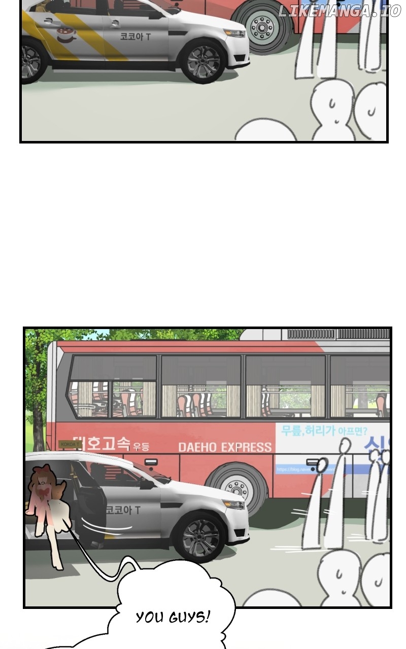 Unnie, I Like You! Chapter 10 - page 32
