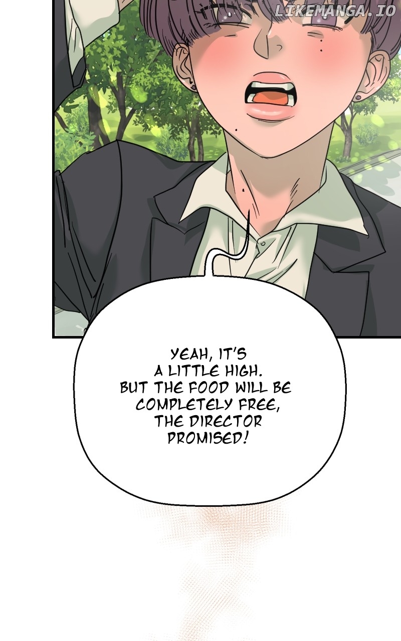 Unnie, I Like You! Chapter 10 - page 5