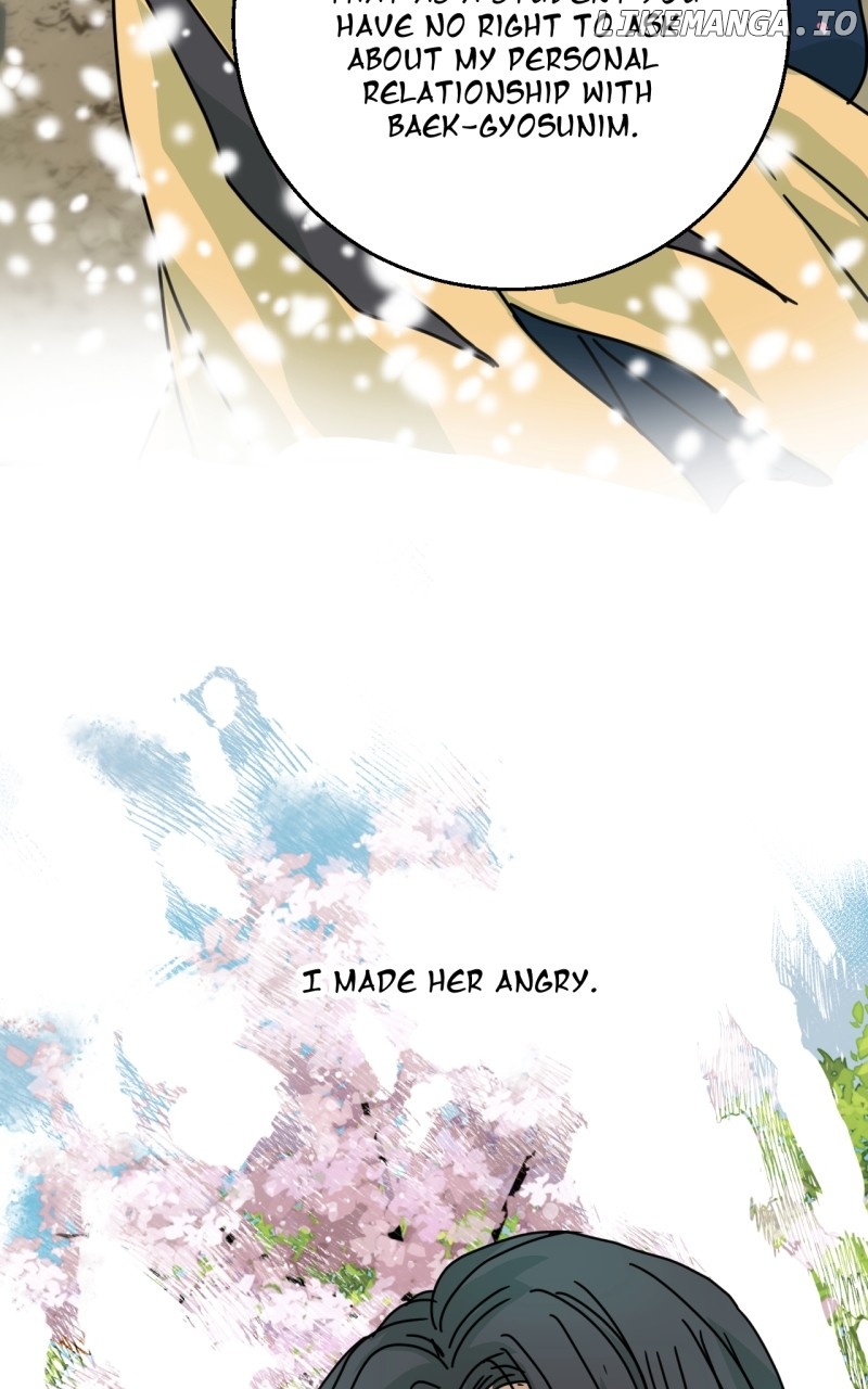 Unnie, I Like You! Chapter 18 - page 52