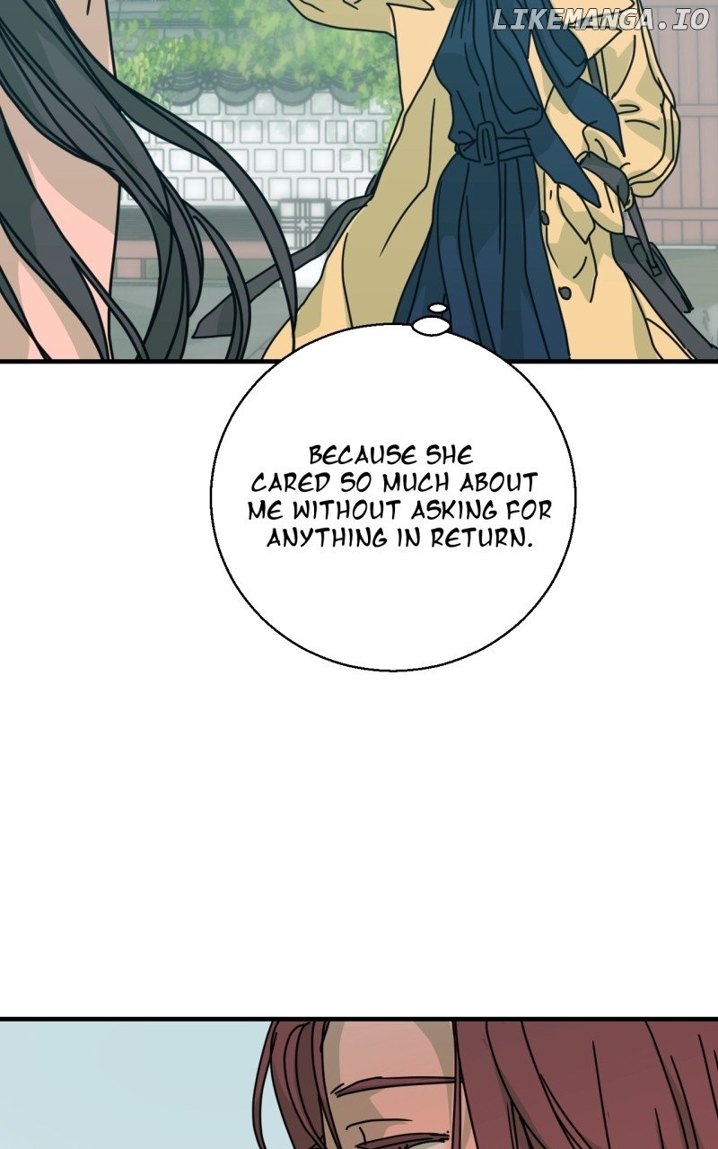 Unnie, I Like You! Chapter 18 - page 71