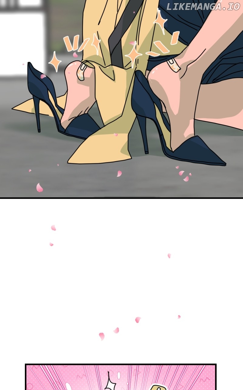 Unnie, I Like You! Chapter 17 - page 17