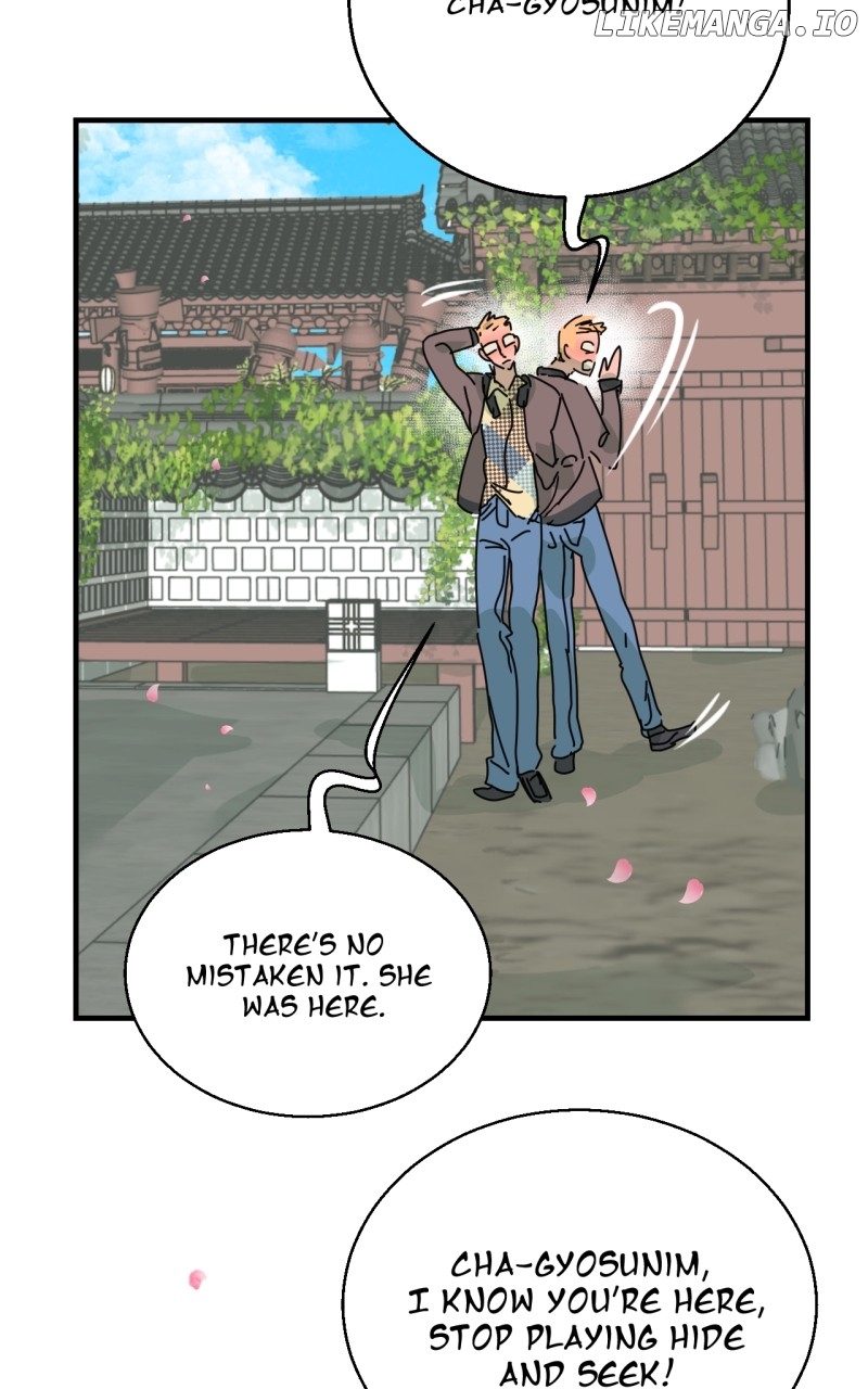 Unnie, I Like You! Chapter 17 - page 20