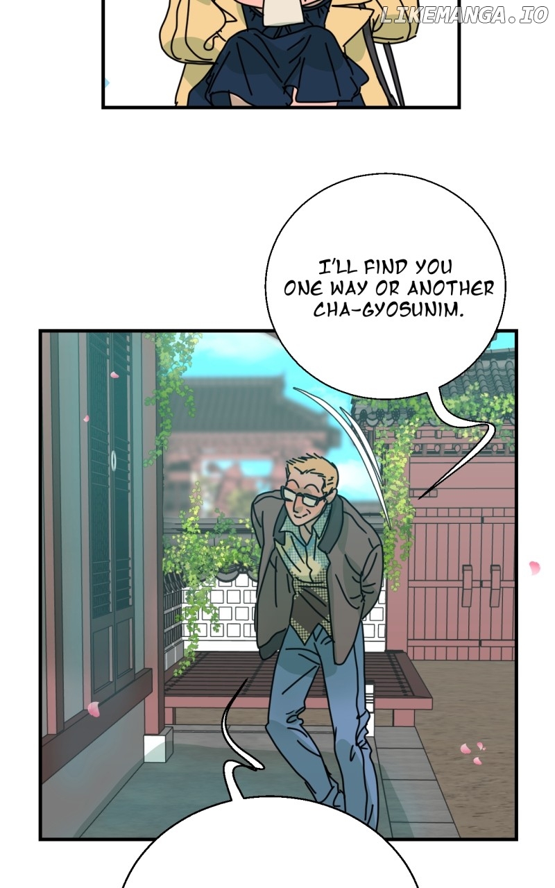 Unnie, I Like You! Chapter 17 - page 28