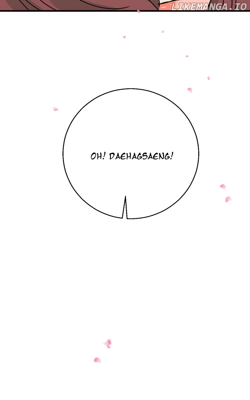 Unnie, I Like You! Chapter 17 - page 34