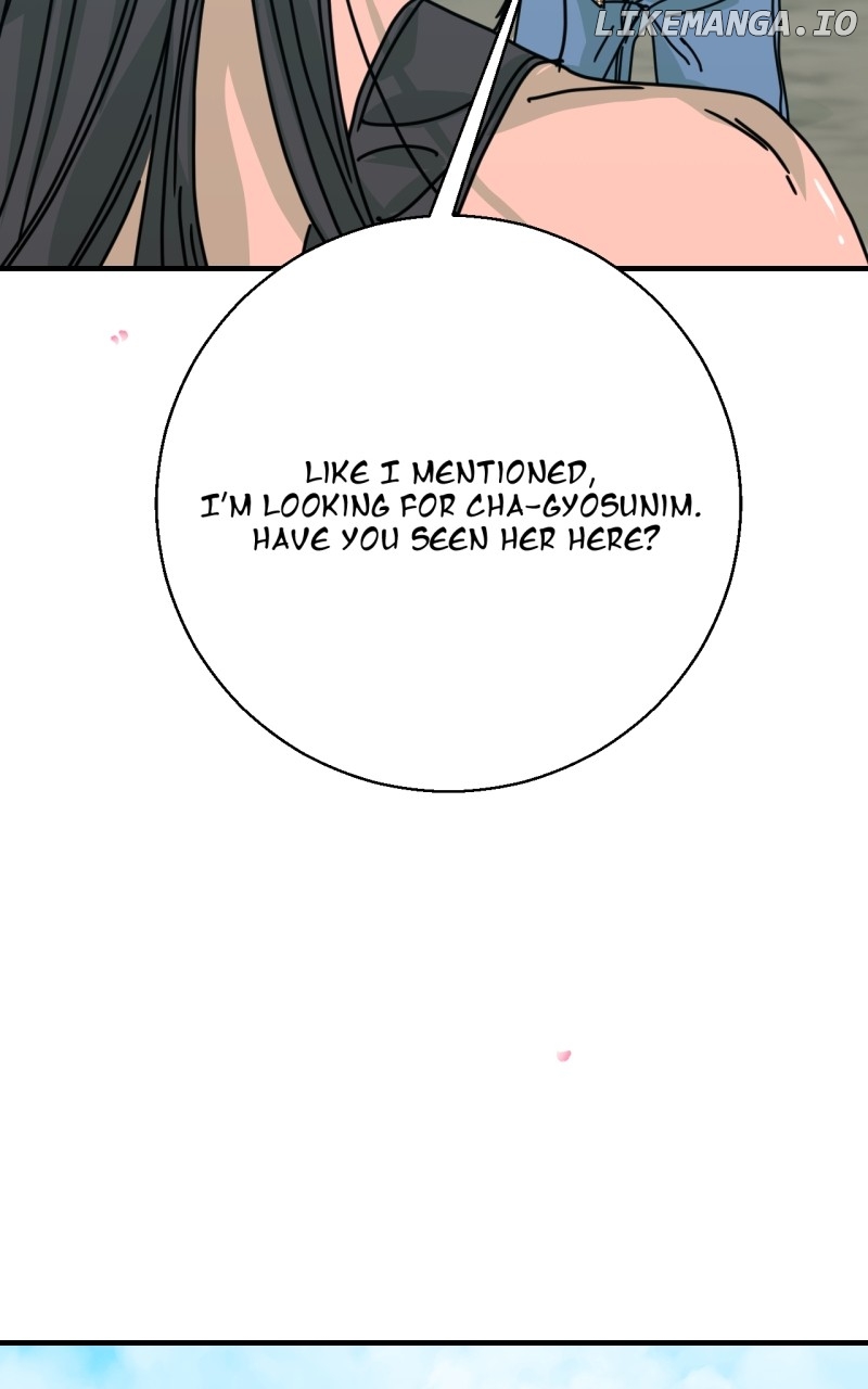 Unnie, I Like You! Chapter 17 - page 44