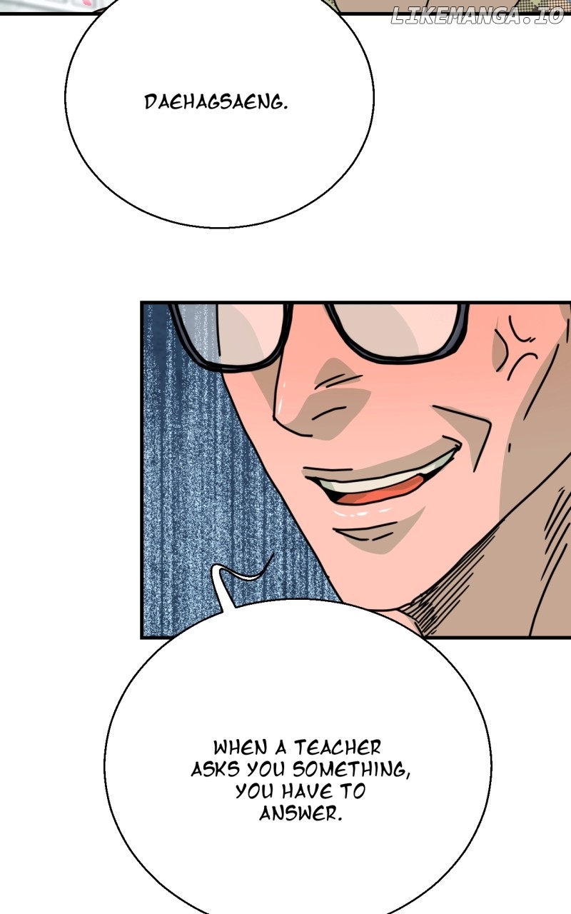 Unnie, I Like You! Chapter 17 - page 48