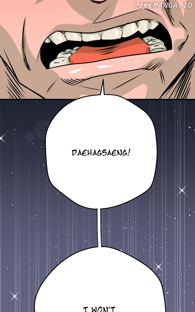 Unnie, I Like You! Chapter 17 - page 57