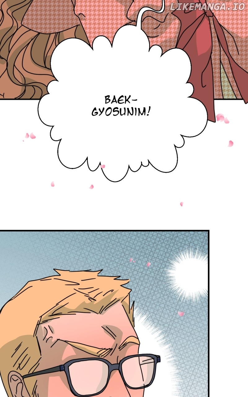 Unnie, I Like You! Chapter 17 - page 61