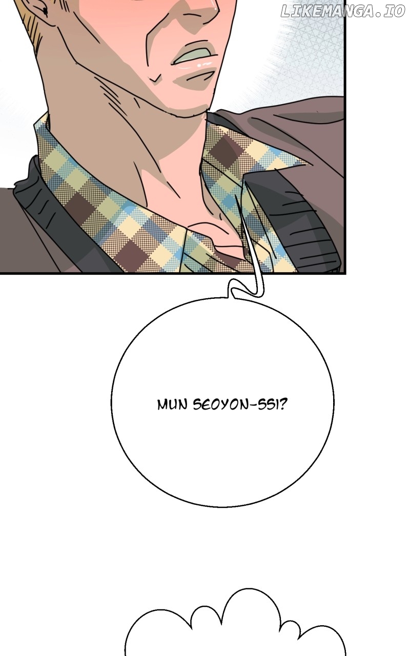 Unnie, I Like You! Chapter 17 - page 62