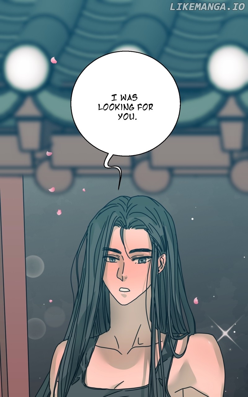 Unnie, I Like You! Chapter 16 - page 1