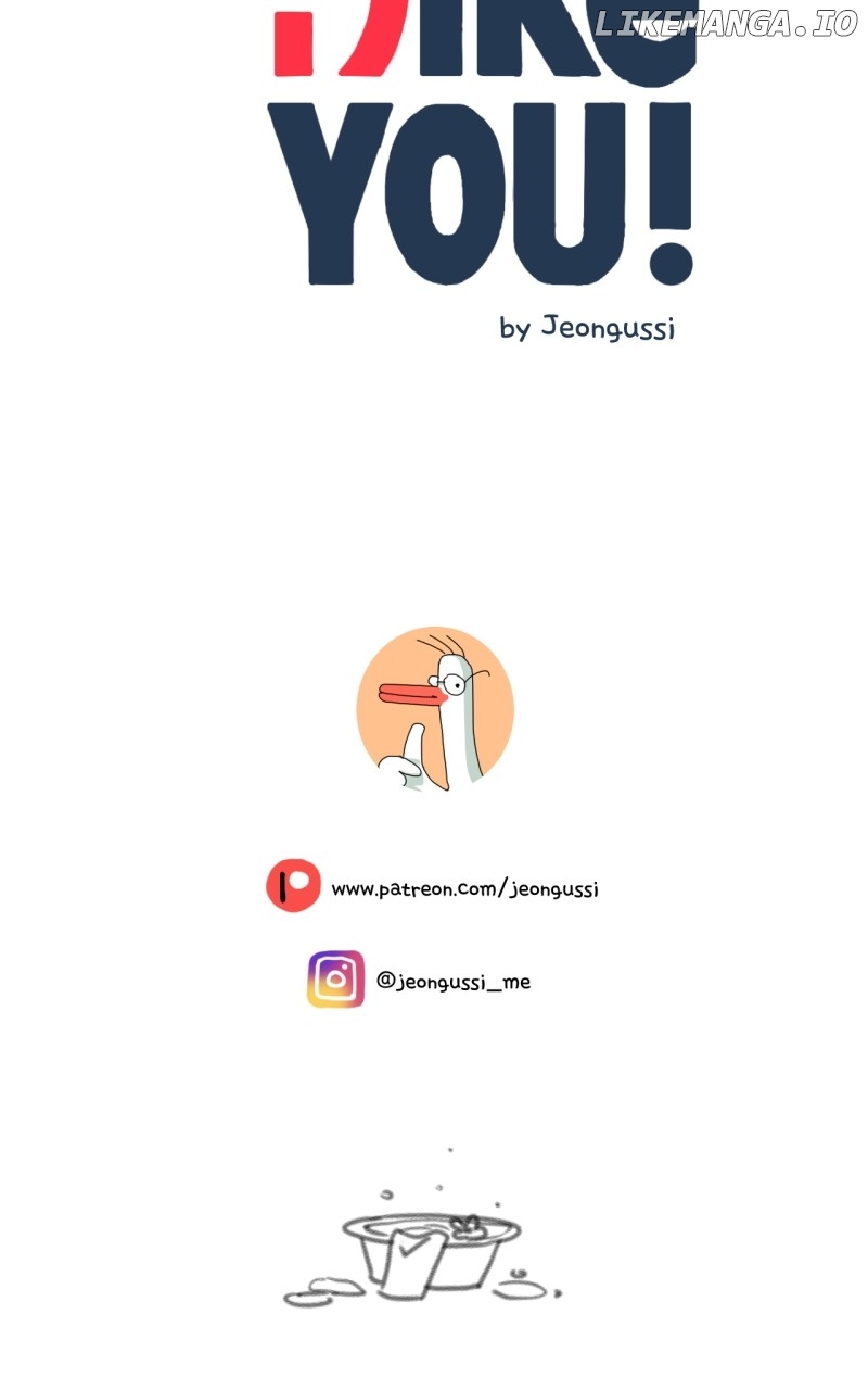 Unnie, I Like You! Chapter 16 - page 101