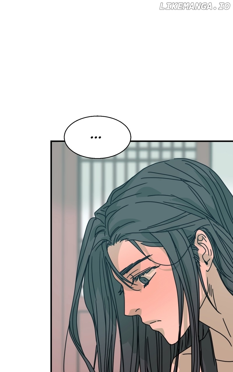 Unnie, I Like You! Chapter 16 - page 45