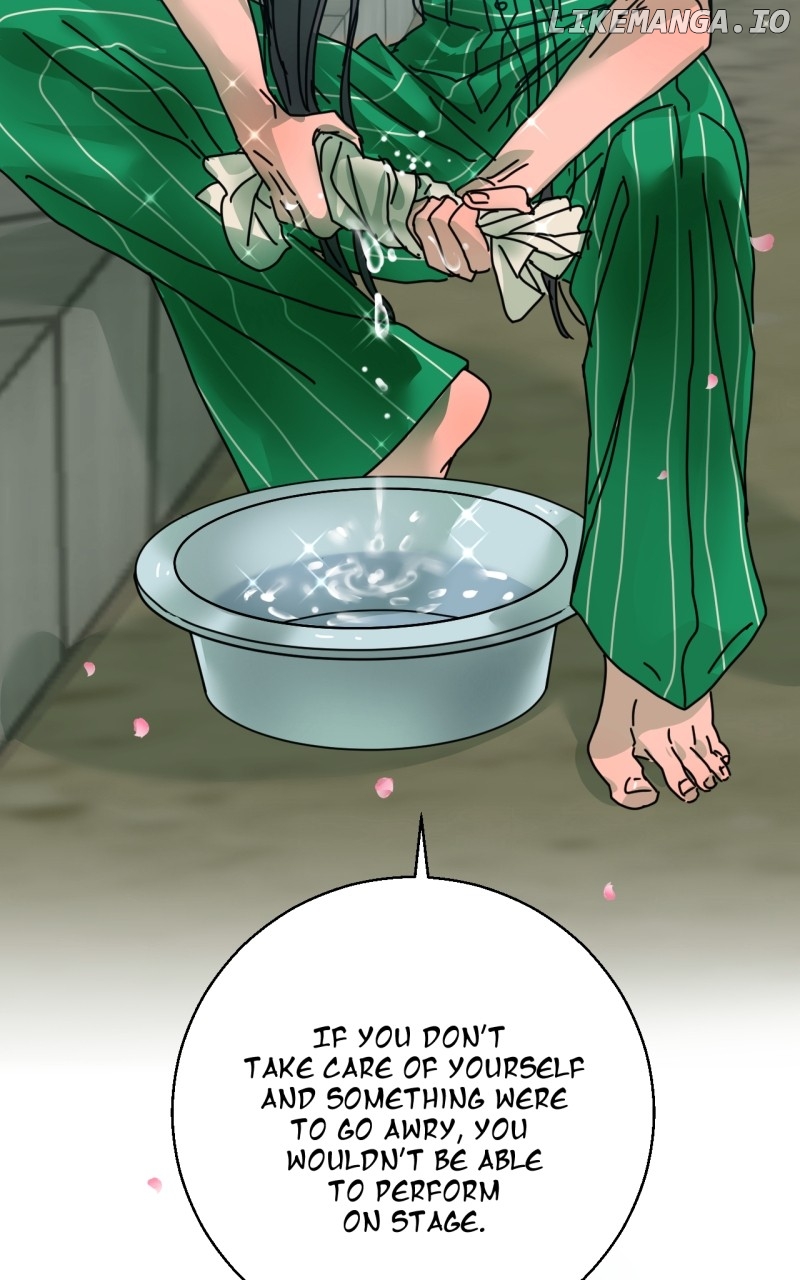 Unnie, I Like You! Chapter 16 - page 54