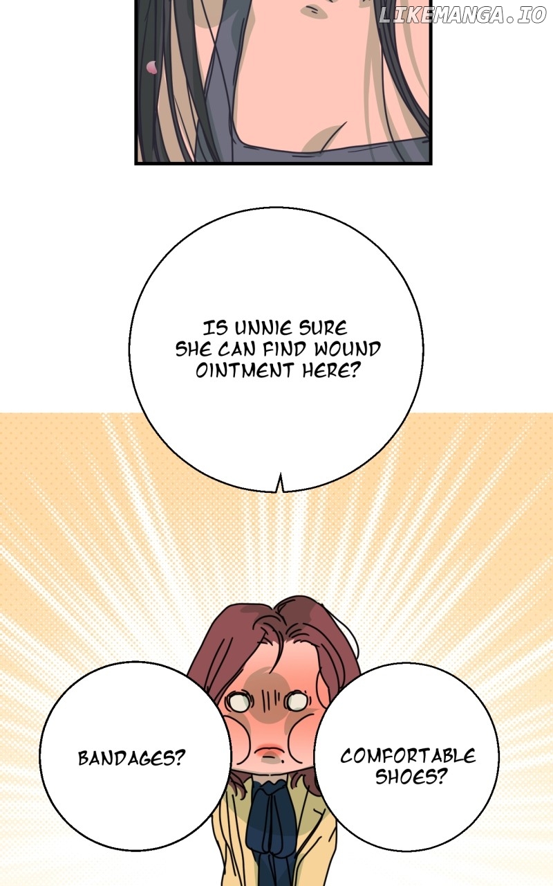 Unnie, I Like You! Chapter 16 - page 78