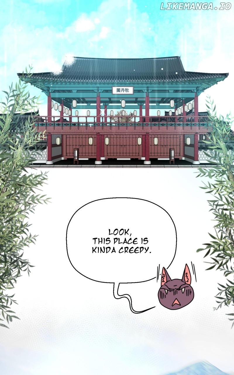 Unnie, I Like You! Chapter 15 - page 2