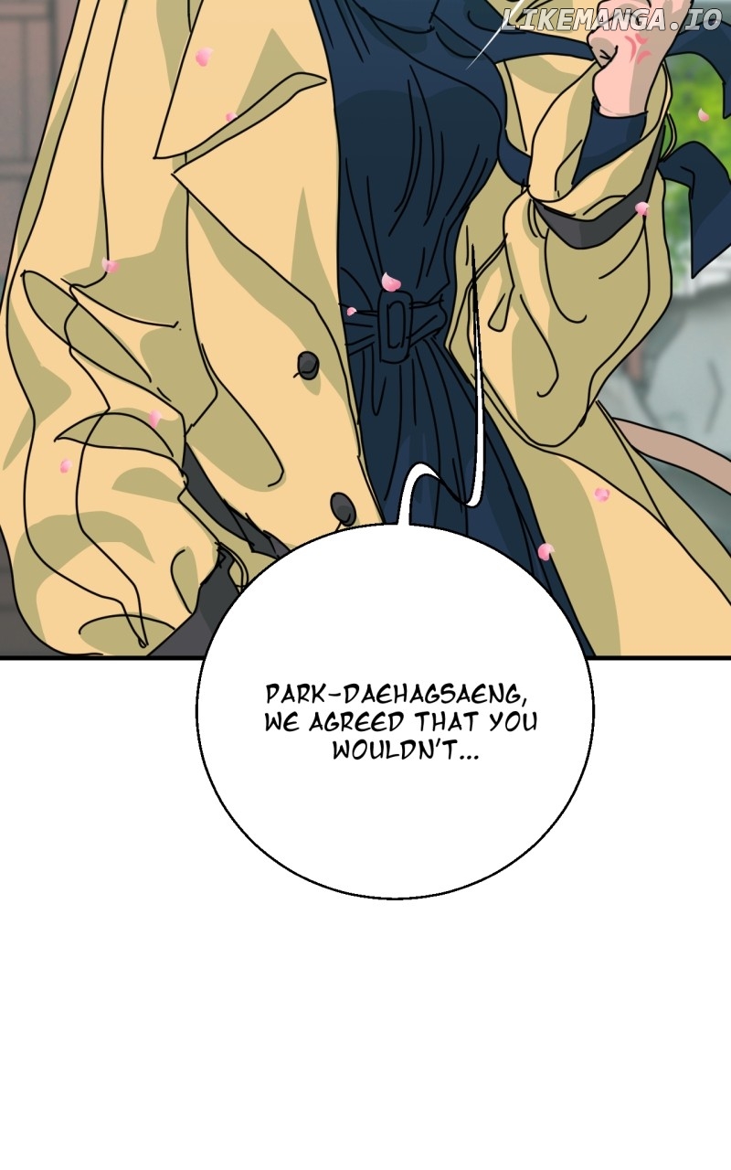 Unnie, I Like You! Chapter 15 - page 73