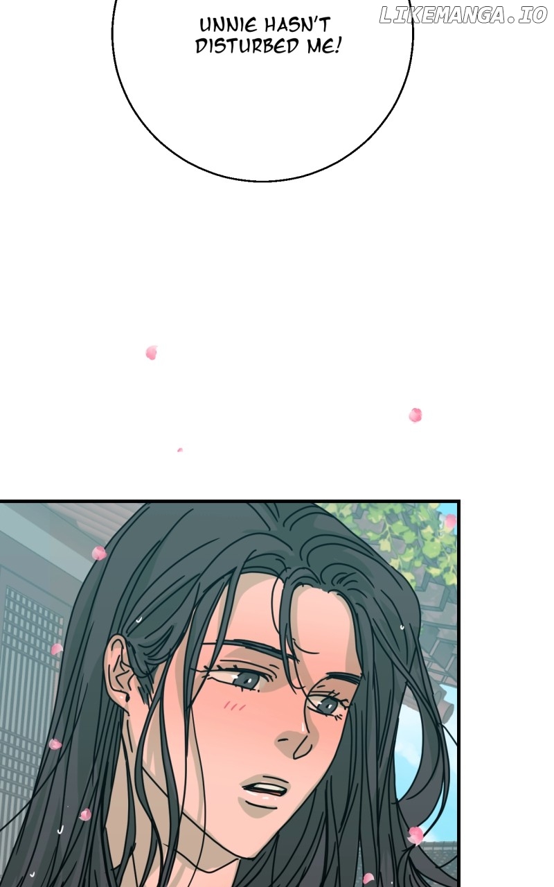 Unnie, I Like You! Chapter 15 - page 82