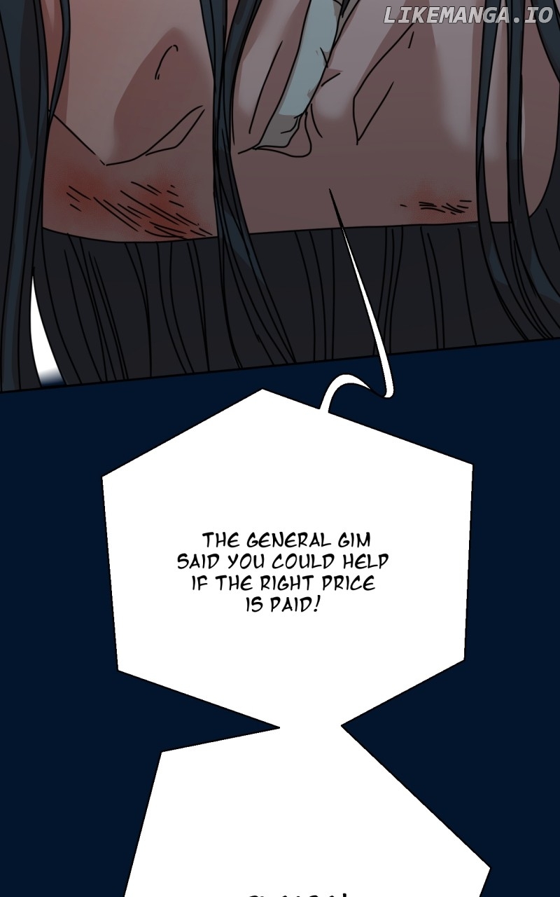 Unnie, I Like You! Chapter 14 - page 45