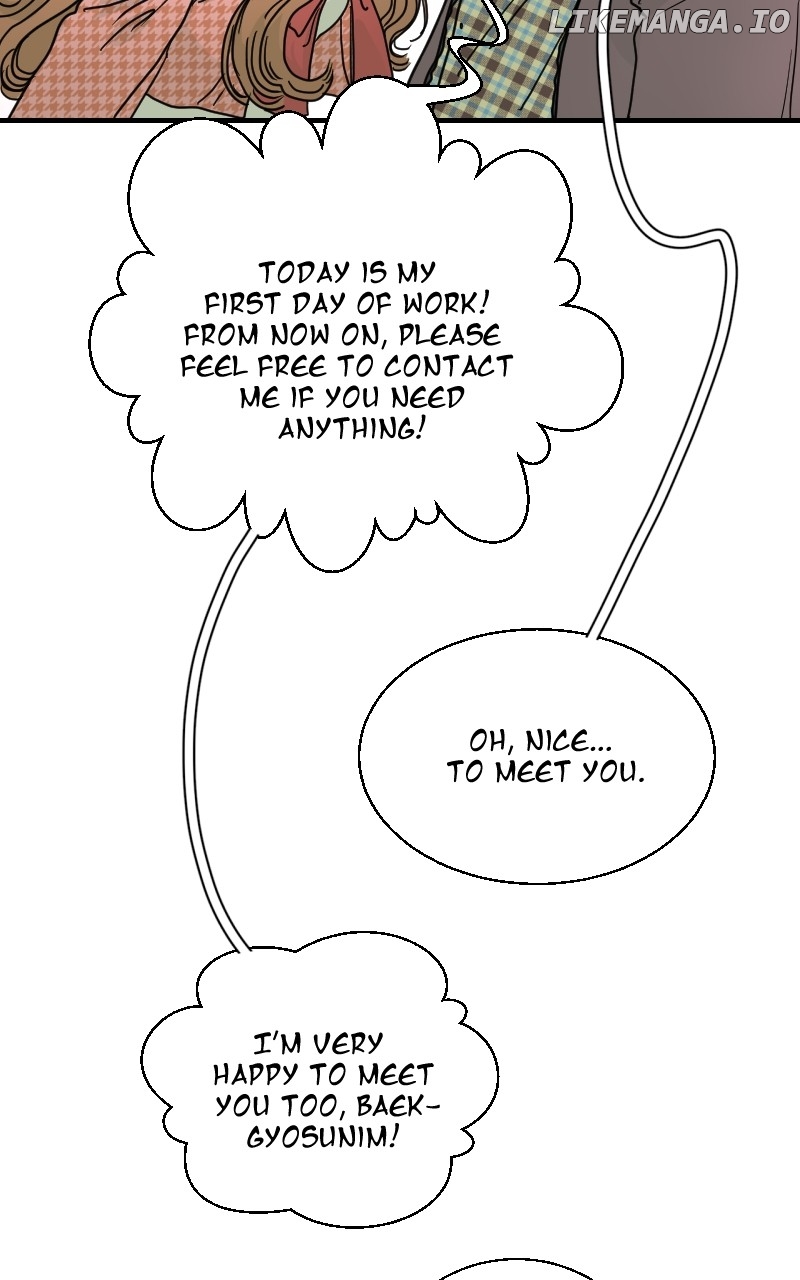 Unnie, I Like You! Chapter 11 - page 11
