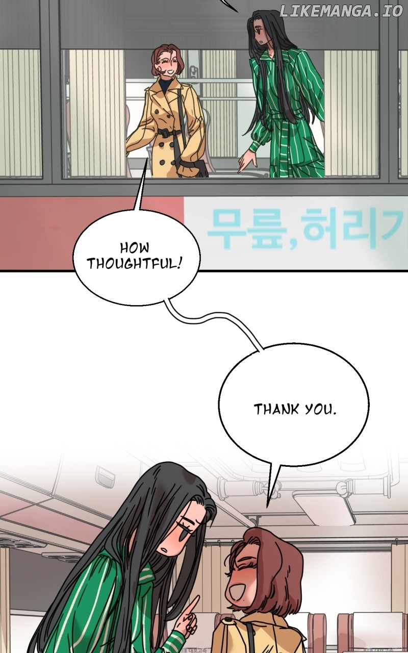 Unnie, I Like You! Chapter 9 - page 21