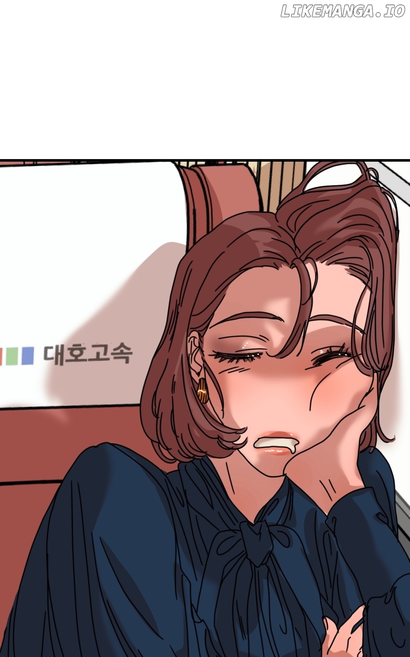Unnie, I Like You! Chapter 9 - page 61