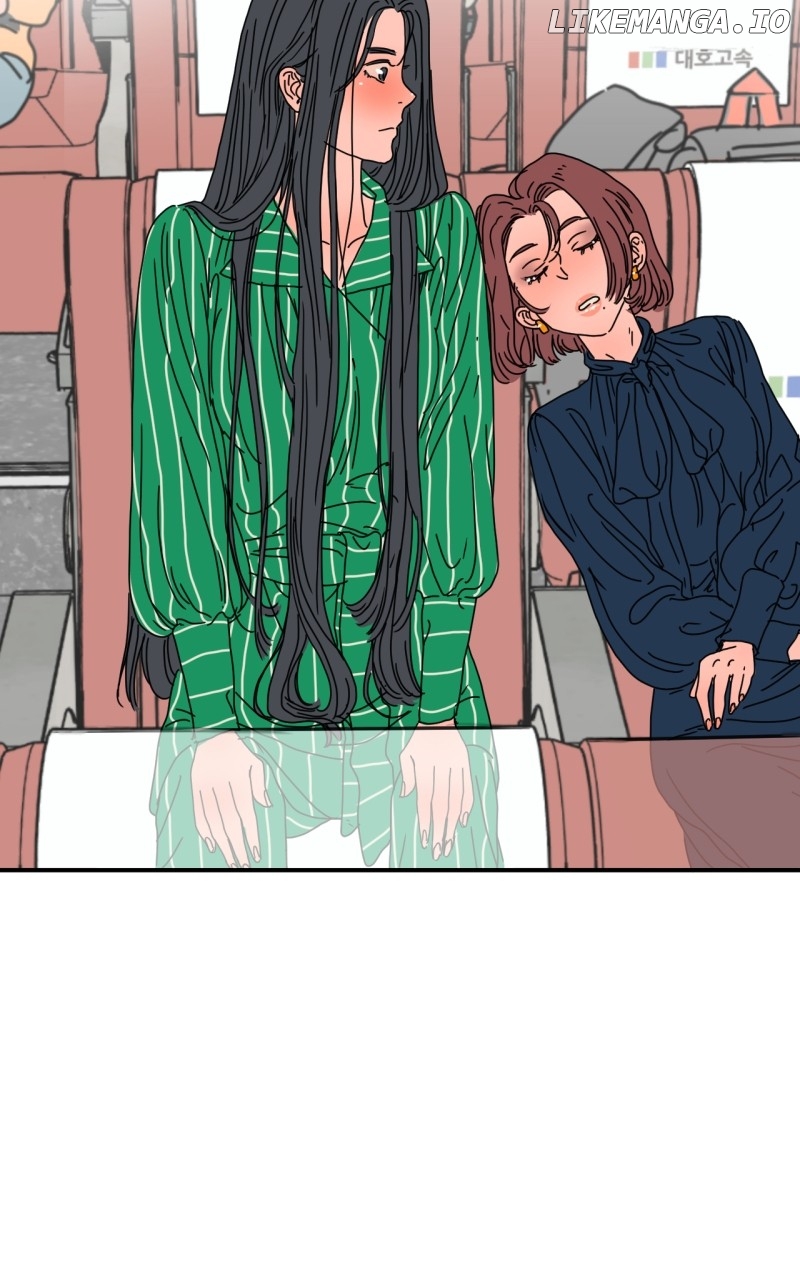 Unnie, I Like You! Chapter 9 - page 65