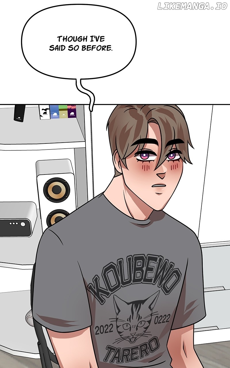 Sweetheart – Manhwa Chapter 44 - page 75