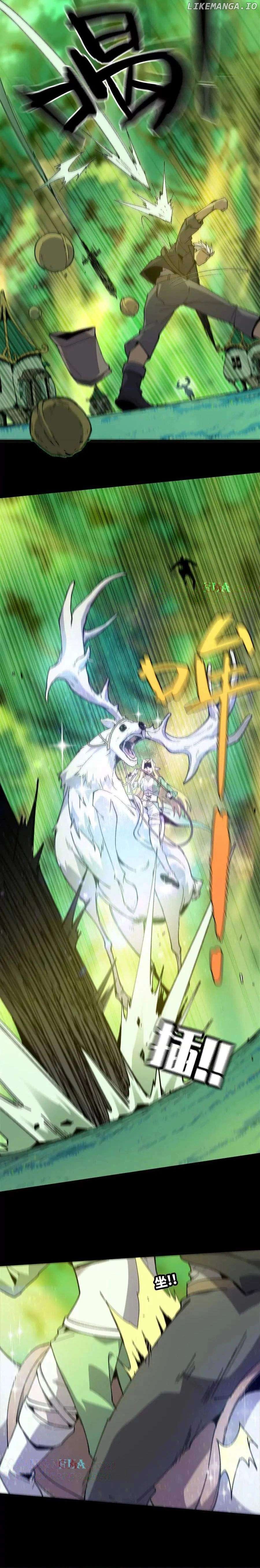 Hero X Demon Queen Chapter 79 - page 5