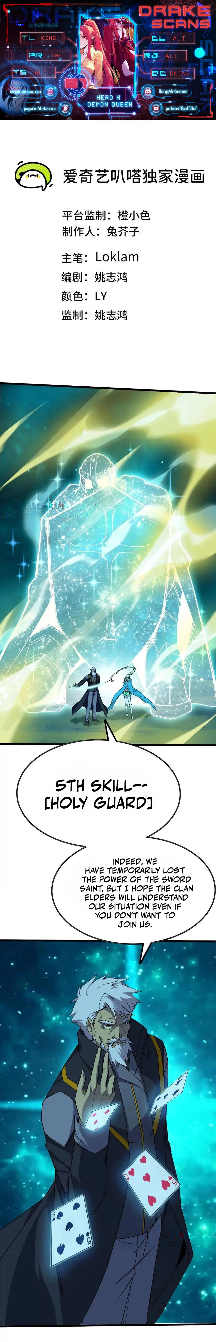 Hero X Demon Queen Chapter 81 - page 1
