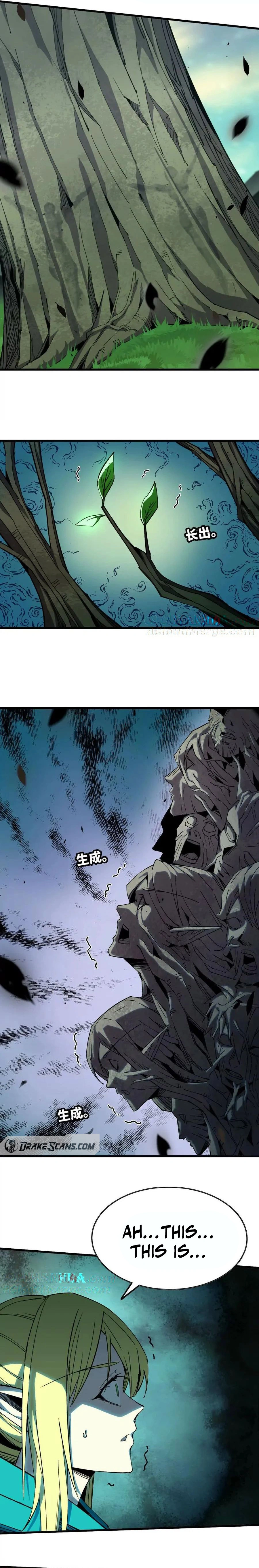 Hero X Demon Queen Chapter 82 - page 4