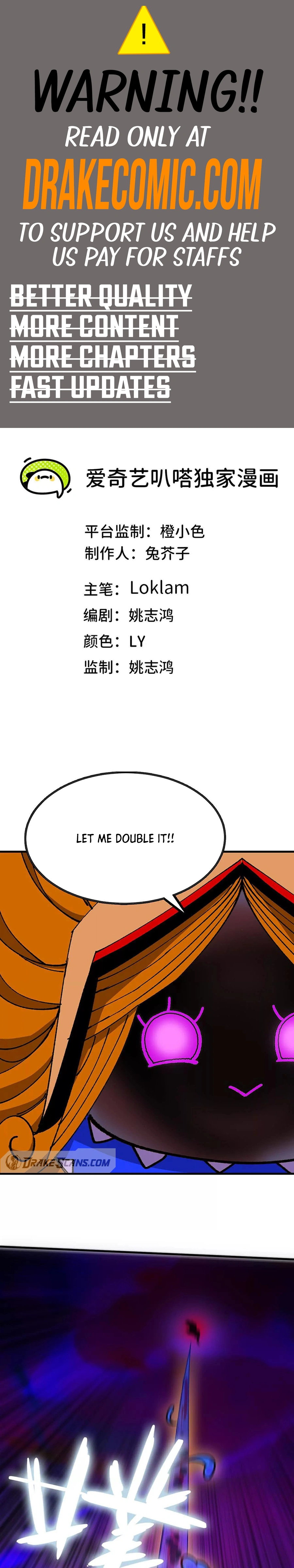Hero X Demon Queen Chapter 94 - page 1
