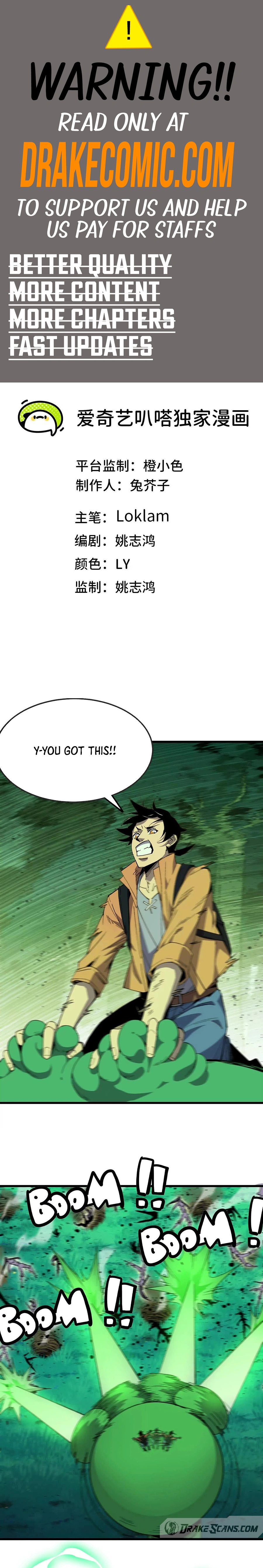 Hero X Demon Queen Chapter 97 - page 1