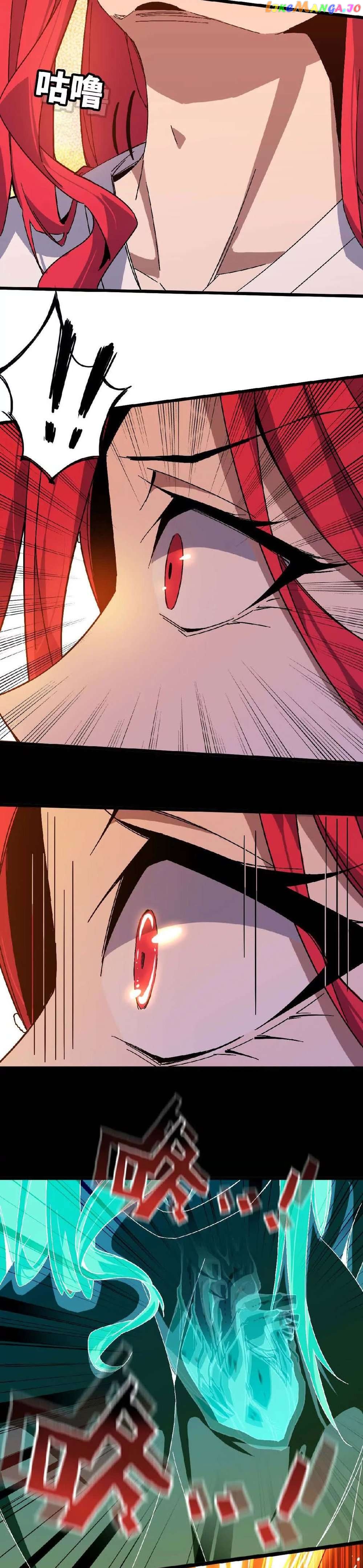 Hero X Demon Queen Chapter 6 - page 10